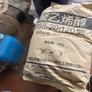 聚乙烯醇，[C2H4O]n ，PVA
