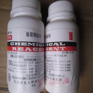 葡萄糖酸鋅，Zn(C6H11O7)2