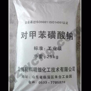 對(duì)甲苯磺酸鈉，C7H7NaO3S