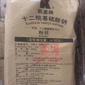 十二烷基硫酸鈉，C12H25SO4Na，