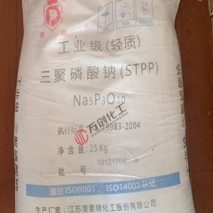 三聚磷酸鈉，Na5P3O10，輕質(zhì)